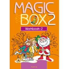 Magic Box 2. Workbook-2