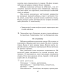 Беларуская мова. 5 клас. Рабочы сшытак