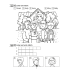 Magic Box 3. Workbook
