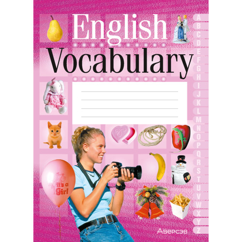 English Vocabulary
