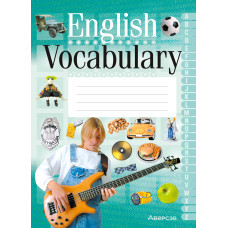 English Vocabulary