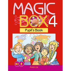 Magic Box 4. Pupil's Book