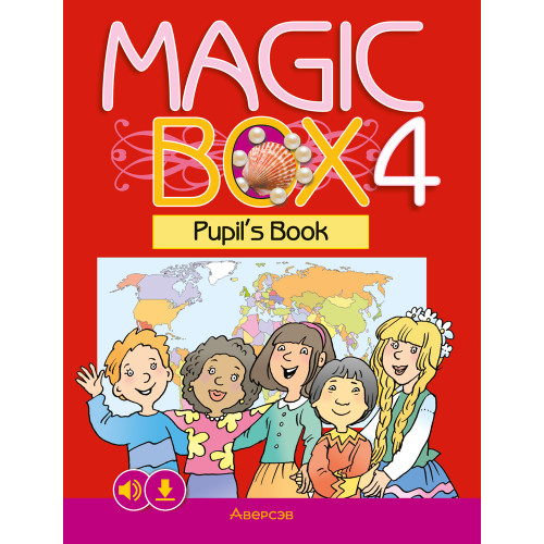 Magic Box 4. Pupil's Book