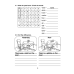 Magic Box 4. Workbook-1