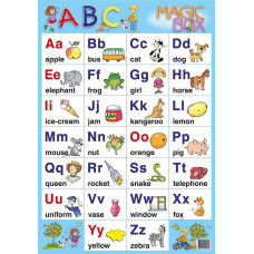 Magic Box. ABC. Алфавит