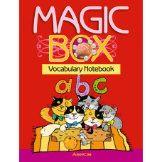 Magic Box. Vocabulary Notebook