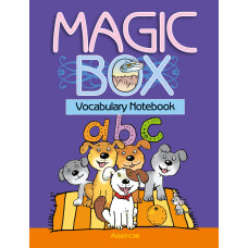 Magic Box. Vocabulary Notebook