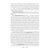 Беларуская мова. Навучальныя і кантрольныя дыктанты. 5–9 класы