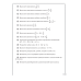 Моя математика. 6 класс. Пособие для учащихся