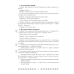 Человек и мир. План-конспект уроков. 1 класс