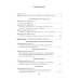 Тетрадь для практических работ по химии для 11 класса. Базовый уровень