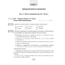 История Средних веков. 6 класс. Рабочая тетрадь