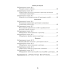 Тетрадь для практических работ по химии для 11 класса. Повышенный уровень