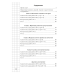 Геометрия. 7 класс. Самостоятельные и контрольные работы