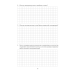 Тетрадь для лабораторных работ по физике для 8 класса