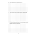 Сшытак для лабараторных работ па фізіцы для 8 класа