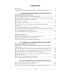 Основы безопасности жизнедеятельности. План-конспект уроков. 4 класс