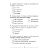Беларуская мова. 4 клас. Тэматычны кантроль