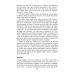 Страноведение. Великобритания в XX—XXI веках / Britain in the 20th—21st centuries