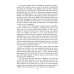 Страноведение. Великобритания в XX—XXI веках / Britain in the 20th—21st centuries