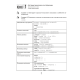 Информатика. Рабочая тетрадь для 10 класса