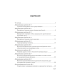 Тетрадь для лабораторных и практических работ по биологии для 10 класса. Повышенный уровень