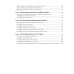 География. Социально-экономическая география мира. 10 класс. Рабочая тетрадь