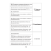Математика. 3 класс. Практические задания. Часть 2