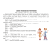 Альбом по трудовому обучению. 3 класс