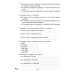 Математика. 2—4 классы. Большой тренажёр