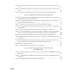 Информатика. Рабочая тетрадь для 11 класса