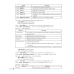 Информатика. Рабочая тетрадь для 11 класса