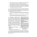 Химия. 7—11 классы. Сборник практико-ориентированных заданий