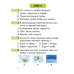 Человек и мир. 2 класс. Тесты