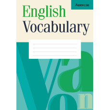 English Vocabulary