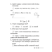 Беларуская мова. 3 клас. Тэсты
