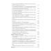 Алгебра. 10 класс. Самостоятельные и контрольные работы (базовый и повышенный уровни)