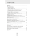 Алгебра. 10 класс. Сборник тематических тестовых заданий