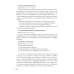 География. План-конспект уроков. 9 класс