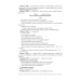 Математика. План-конспект уроков. 3 класс 
