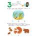 Занимательная математика. 4—5 лет
