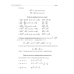 Математика. ЦЭ. ЦТ. Теория. Примеры. Тесты