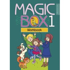 Magic Box 1. Workbook