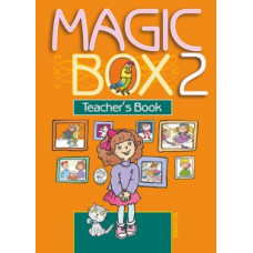 Magic Box 2. Teacher's Book