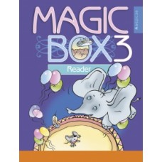Magic Box 3. Reader