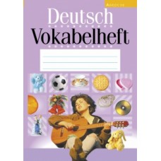 Deutsch Vokabelheft