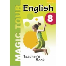 Английский язык. 8 класс. Книга для учителя