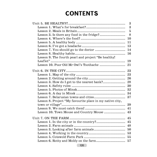 Английский язык. 5 класс. Рабочая тетрадь-2 - купить книгу в Минске в ...