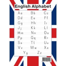 English Alphabet. Образцы письменных букв