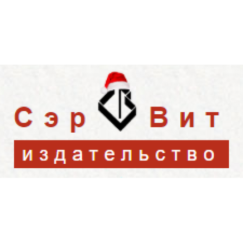 Задания для самостоятельных работ по русскому языку 2 кл. Входит в УМК